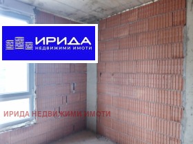 1 quarto Ovtcha kupel, Sofia