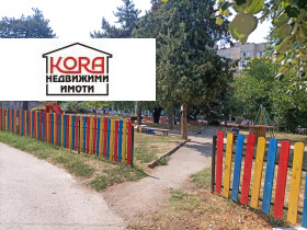 1 спальня Широк център, Плевен