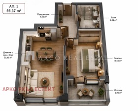 ����� ������� 2-�����,���� �����, ���� ����� 1