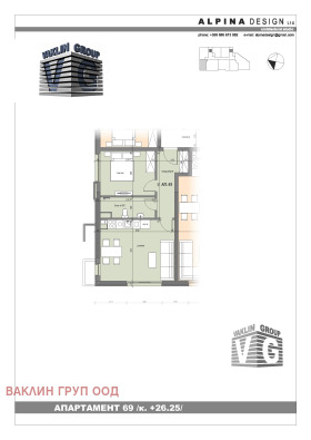 ������� 2-����� | Imot.bg � ����� ������ 3