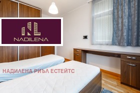 ������� 3-����� | Imot.bg � ����� ������ 11