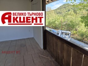 Ház Elena, régió Veliko Tarnovo