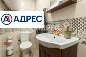 ������� ���� | Imot.bg � ����� ������ 11