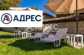 ������� ���� | Imot.bg � ����� ������ 9