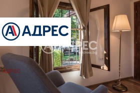 ������� ���� | Imot.bg � ����� ������ 5