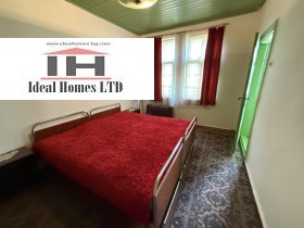 ������� ���� | Imot.bg � ����� ������ 14