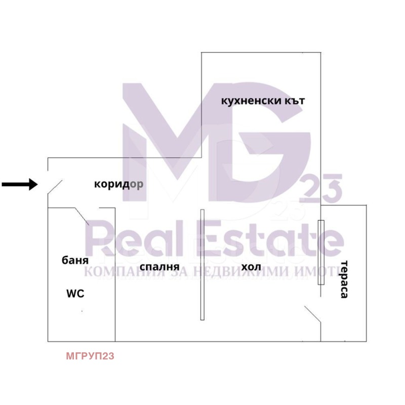 For Sale  Studio Plovdiv , Hristo Smirnenski , 55 sq.m | 71243774 - image [8]