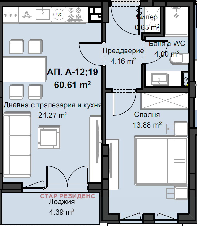 Продается  1 спальня Пловдив , Христо Смирненски , 76 кв.м | 23408059 - изображение [8]