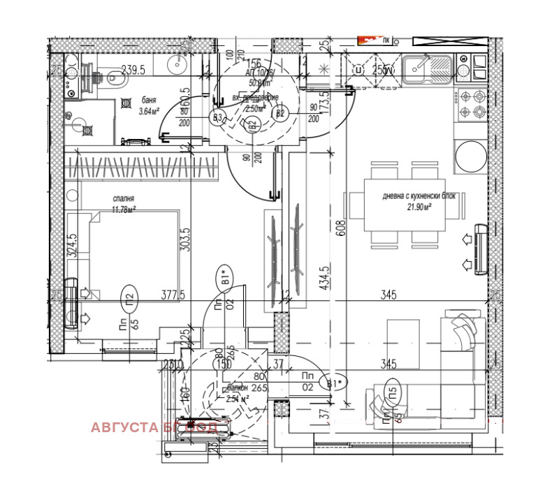 Продава  2-стаен град София , Младост 4 , 60 кв.м | 32001673 - изображение [5]