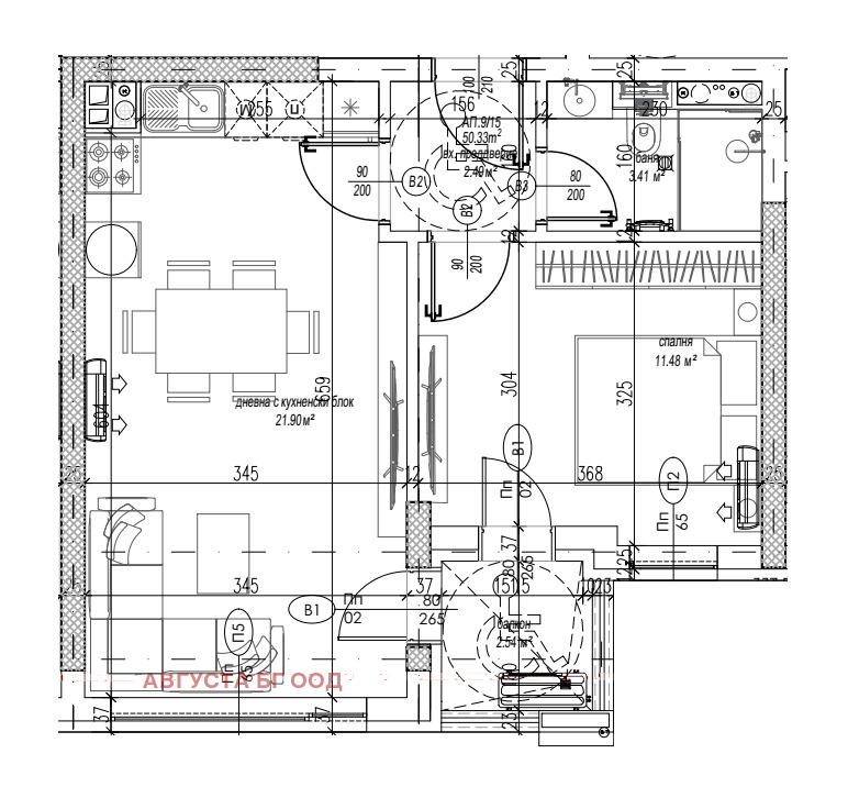 Продава  2-стаен град София , Младост 4 , 60 кв.м | 32001673 - изображение [4]