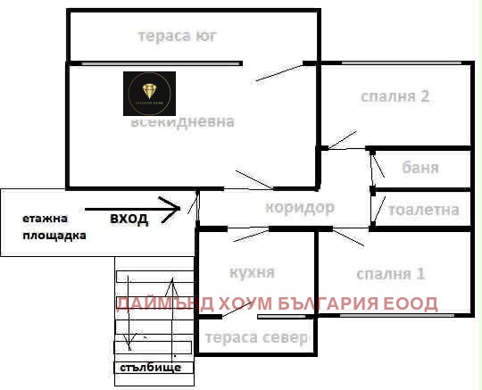 For Sale  2 bedroom Plovdiv , Gagarin , 90 sq.m | 75407370