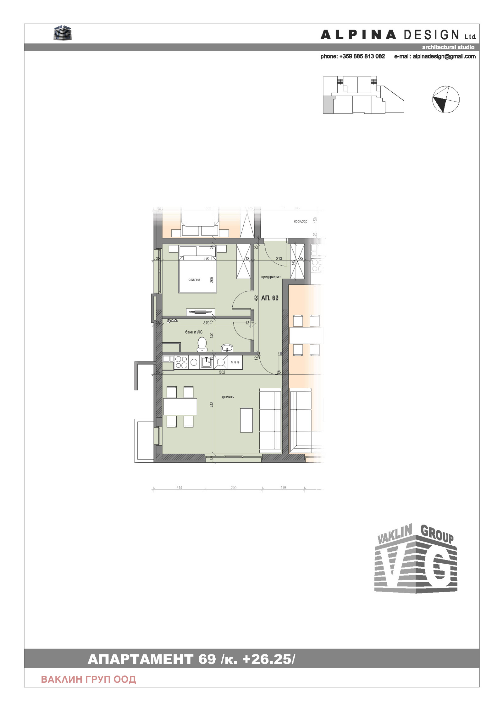 Продава 2-СТАЕН, гр. София, Красно село, снимка 3 - Апартаменти - 54224073