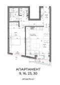Продава 2-СТАЕН, град София, Овча купел • 149121 € / 291655.33 лв. • 91082256 2