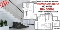 Продава МНОГОСТАЕН, град Пловдив, Въстанически • 186000 € • 27490601 — Holmes.bg