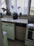 Продава КЪЩА, град София, гр. Нови Искър • 135000 € • 50339698 — Holmes.bg