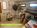 Продава КЪЩА, област Търговище, с. Разбойна • 255000 € • 45875595 — Holmes.bg
