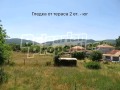 Продава КЪЩА, област Търговище, с. Разбойна • 255000 € • 45875595 — Holmes.bg