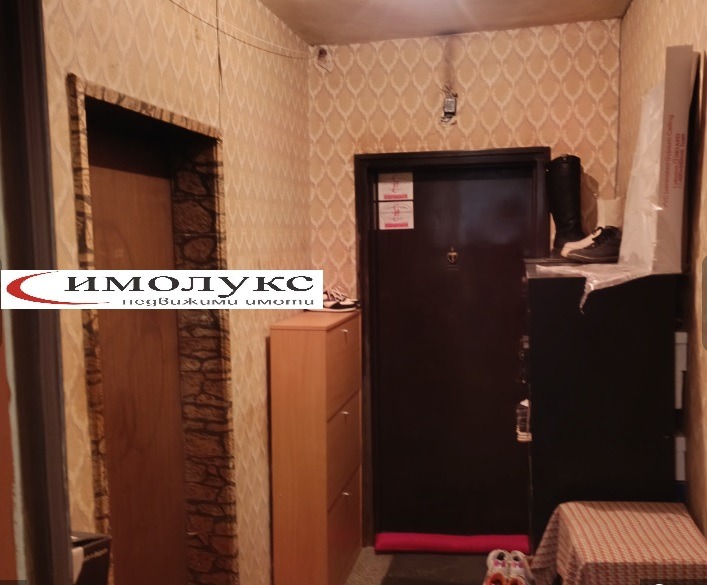 ������� 2-����� | Imot.bg � ����������� 6