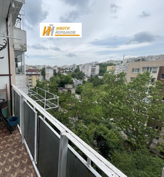 ������� 2-����� | Imot.bg � ����������� 11
