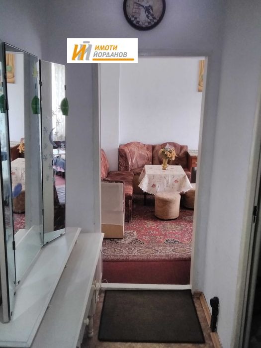 ������� 2-����� | Imot.bg � ����������� 8