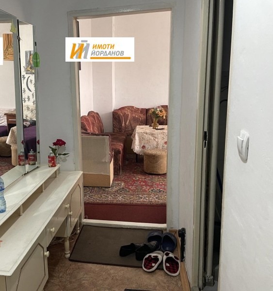 ������� 2-����� | Imot.bg � ����������� 7