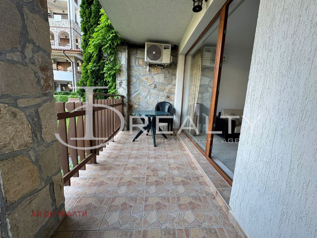������� 1-����� | Imot.bg � ����������� 15