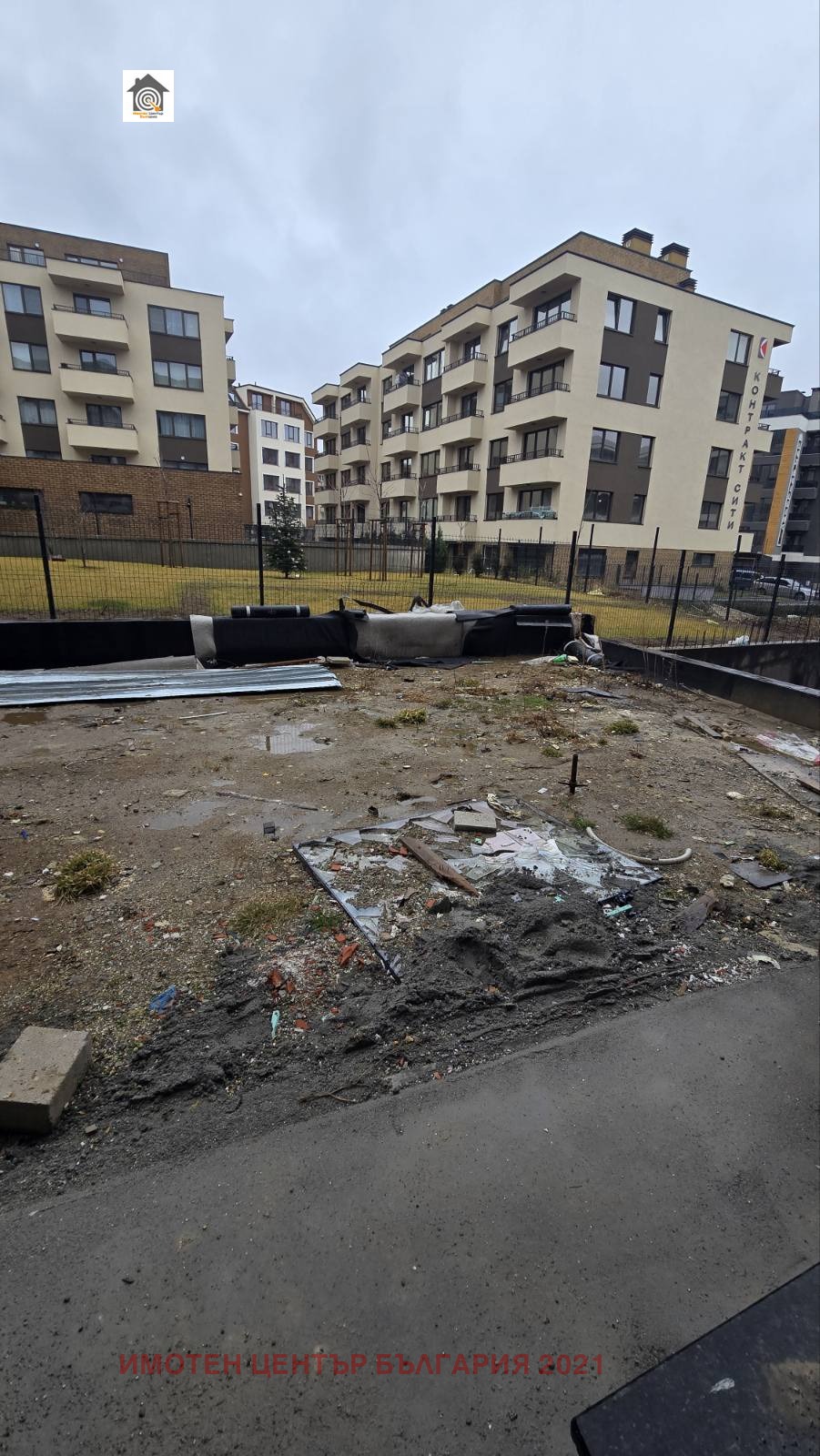 ������� 2-����� | Imot.bg � ����������� 13