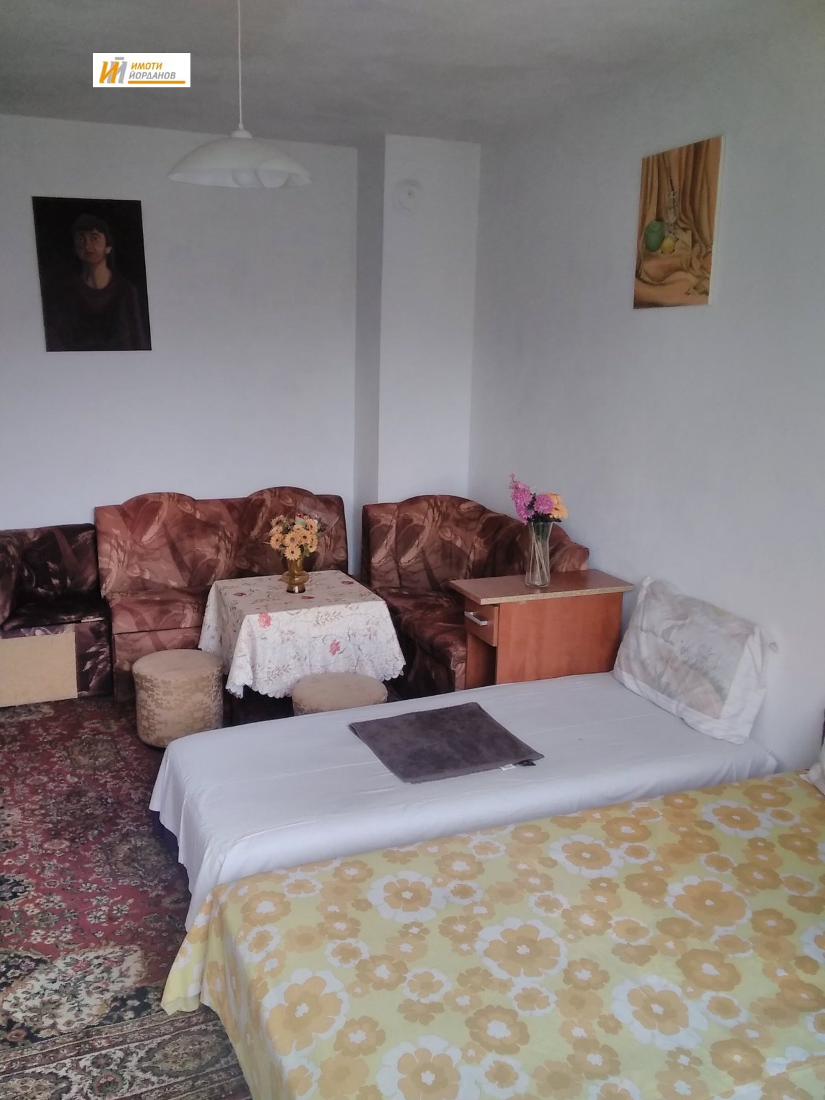 ������� 2-����� | Imot.bg � ����������� 1