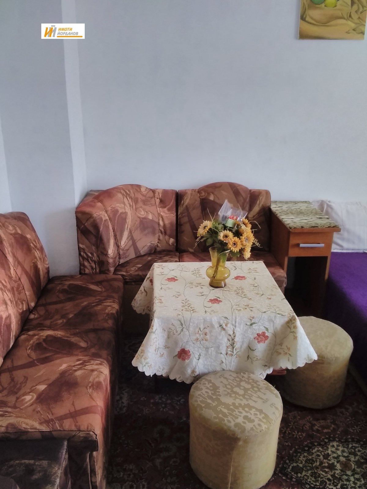 ������� 2-����� | Imot.bg � ����������� 6