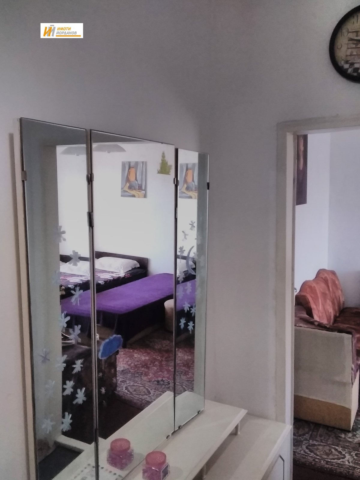 ������� 2-����� | Imot.bg � ����������� 2