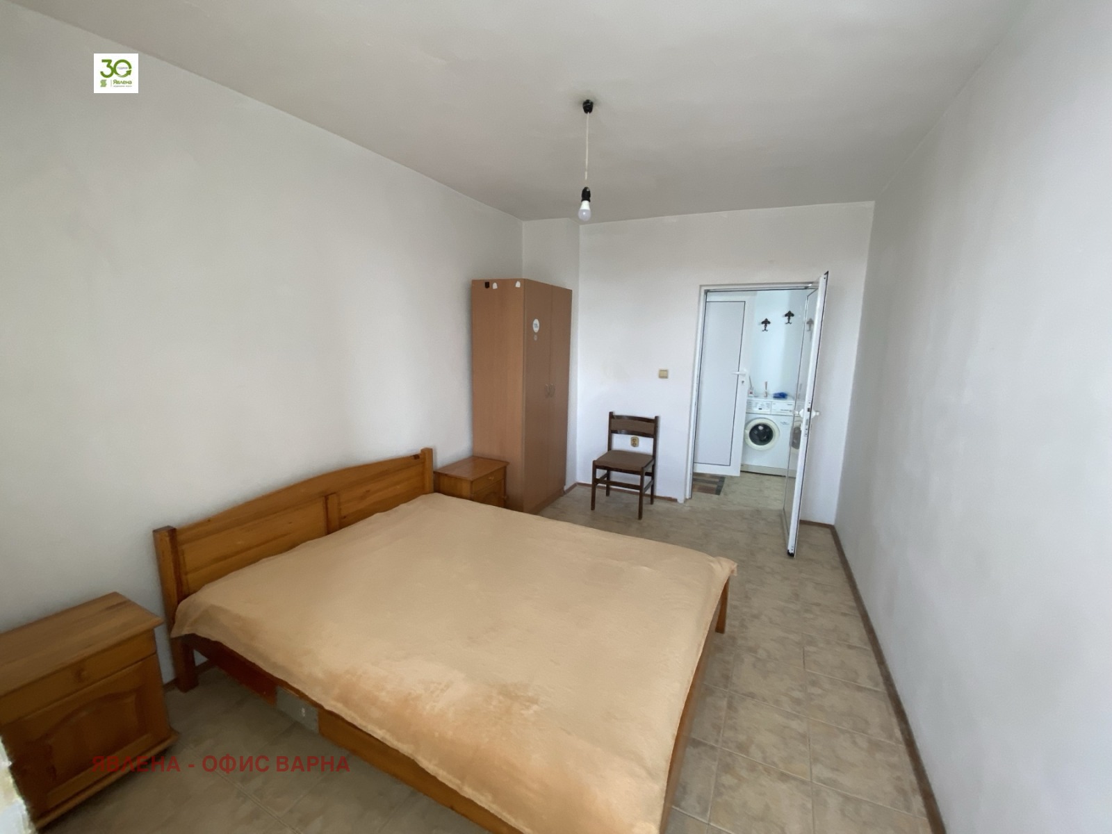 ������� 3-����� | Imot.bg � ����������� 5