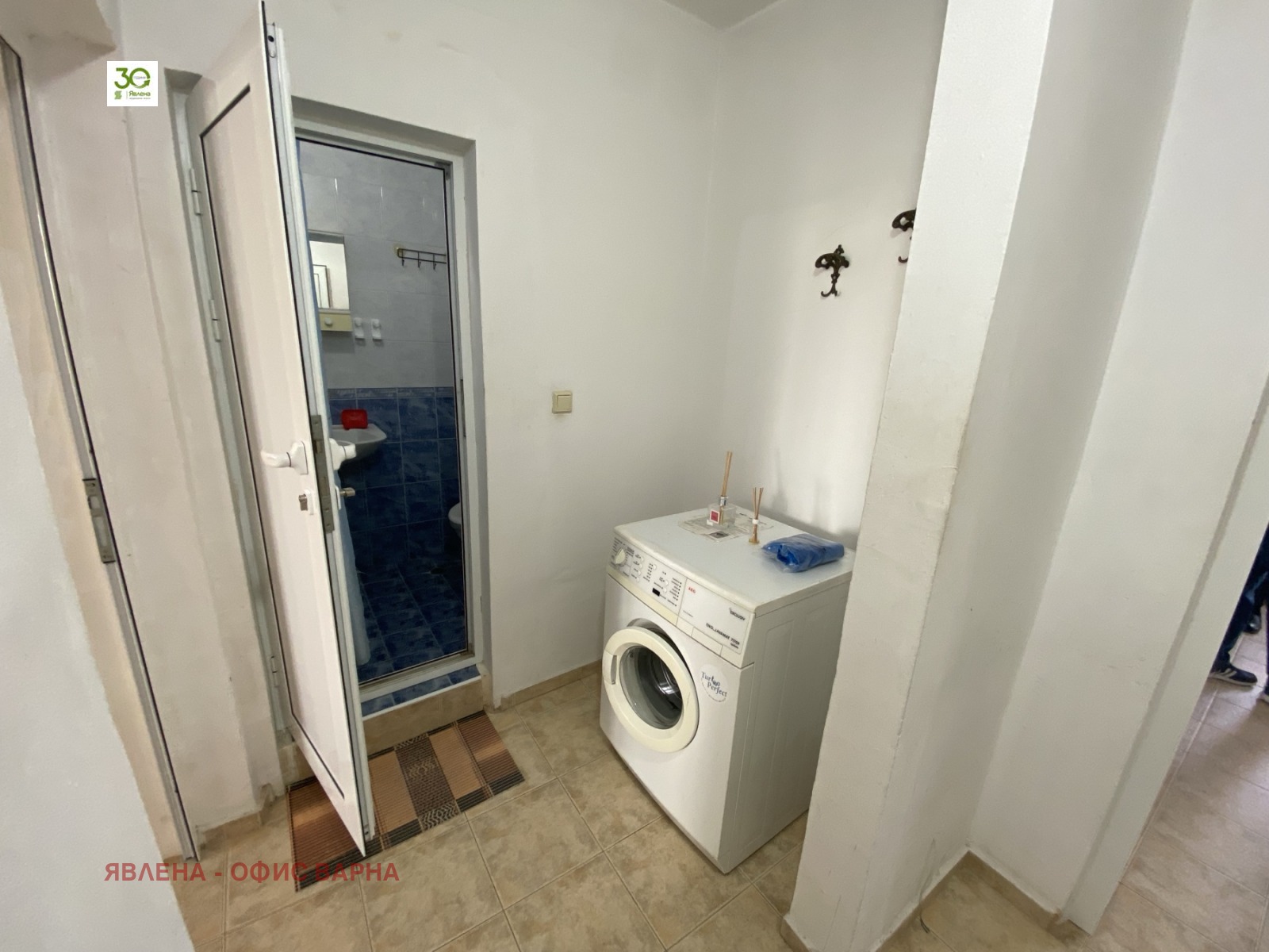 ������� 3-����� | Imot.bg � ����������� 7