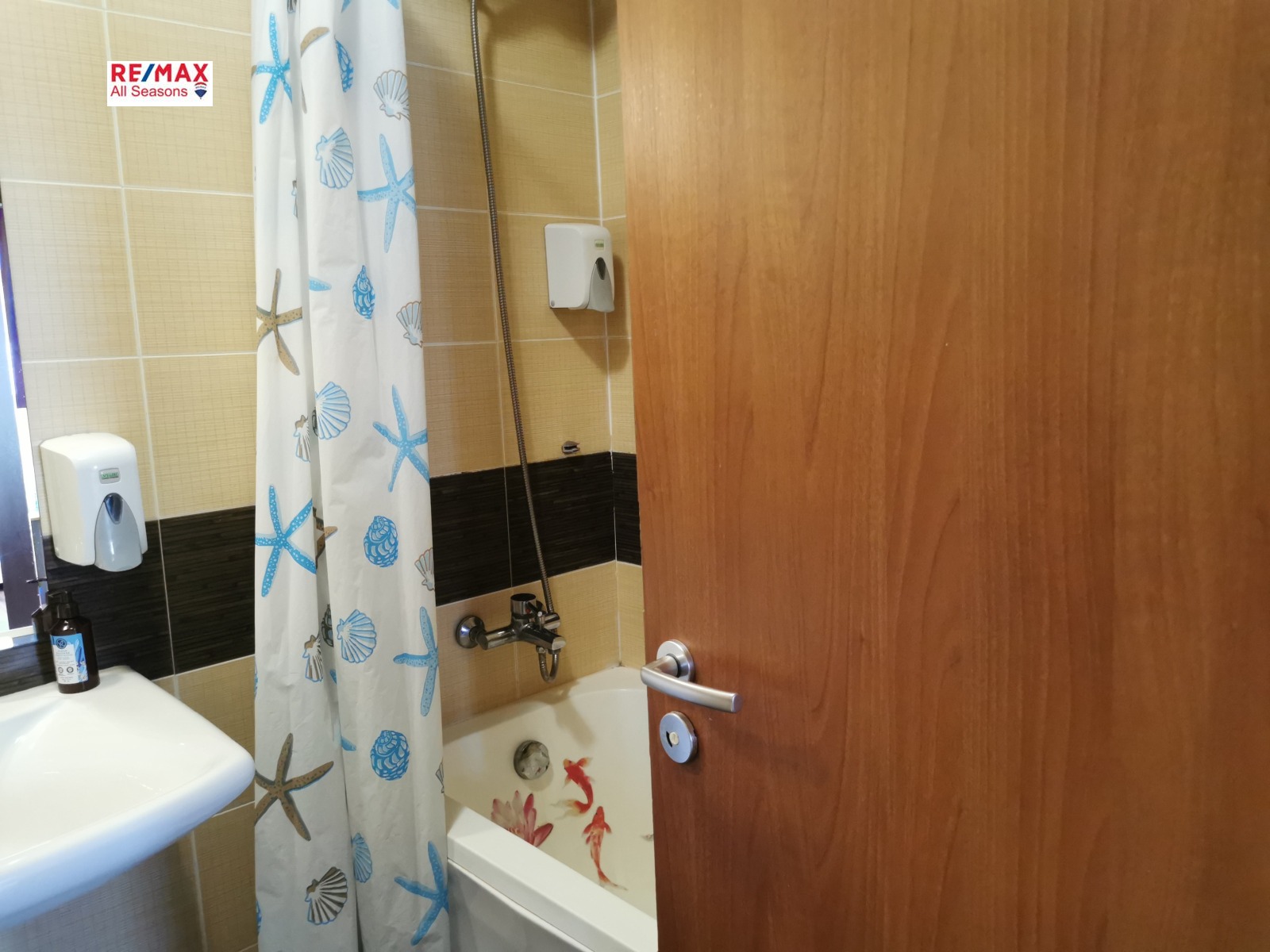 ������� 3-����� | Imot.bg � ����������� 8