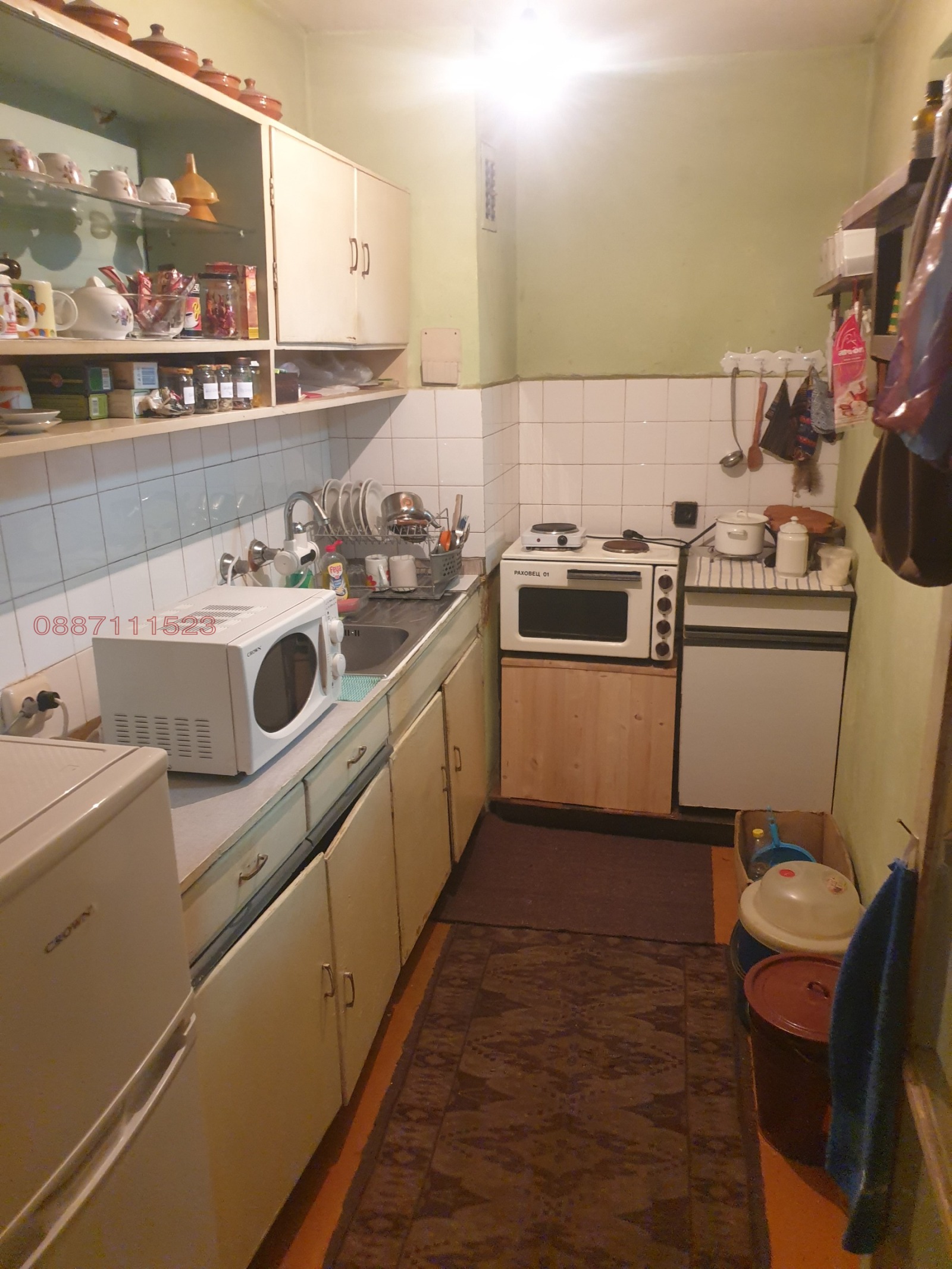 ������� 3-����� | Imot.bg � ����������� 1