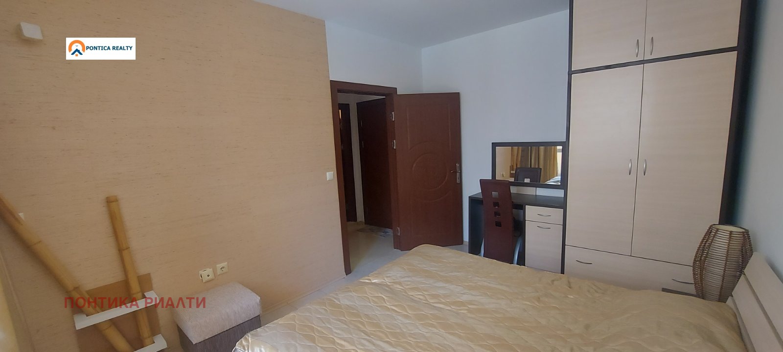 ������� 3-����� | Imot.bg � ����������� 8