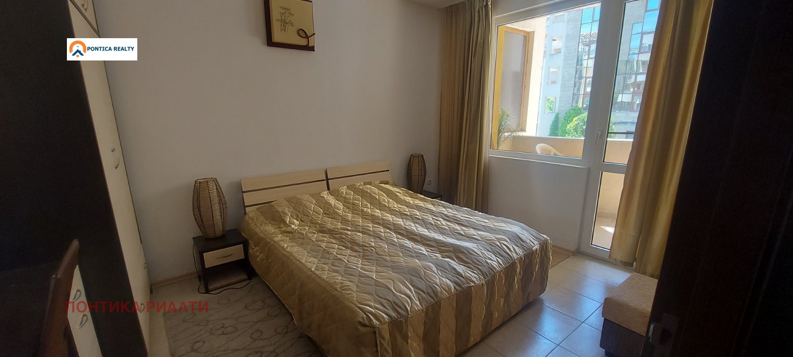 ������� 3-����� | Imot.bg � ����������� 9