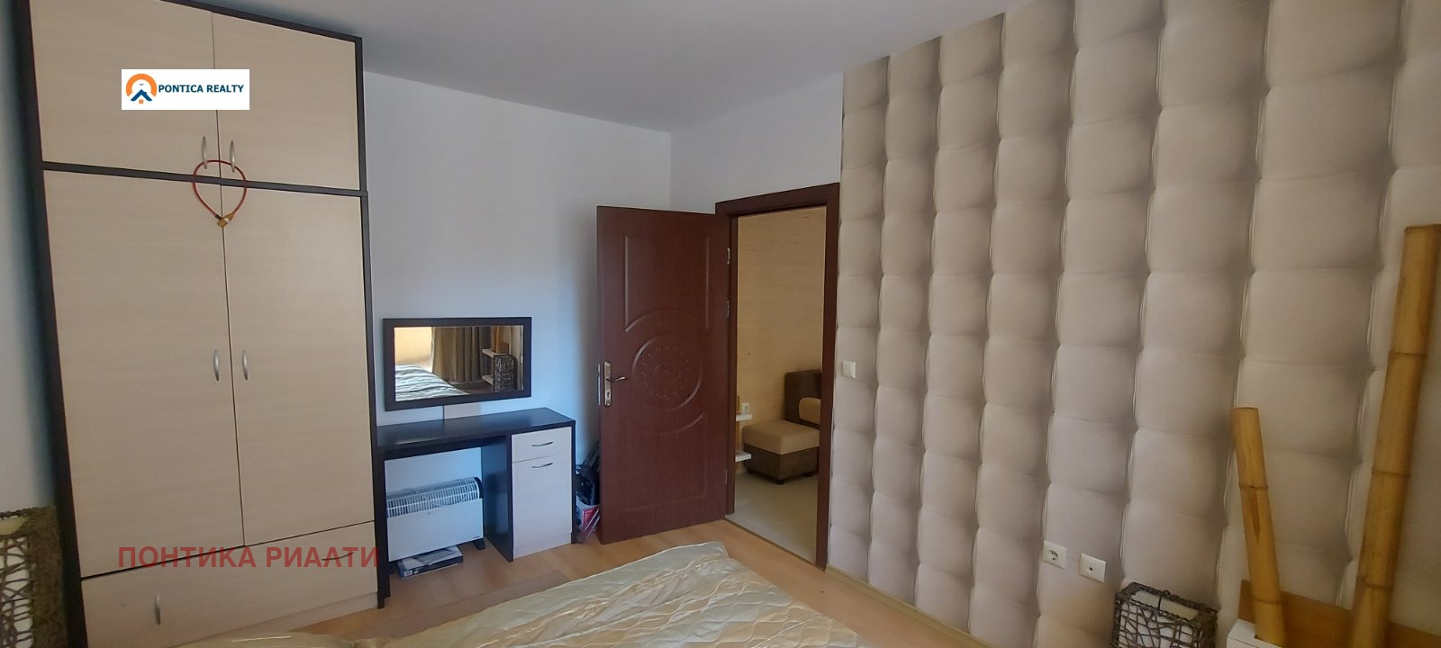 ������� 3-����� | Imot.bg � ����������� 14