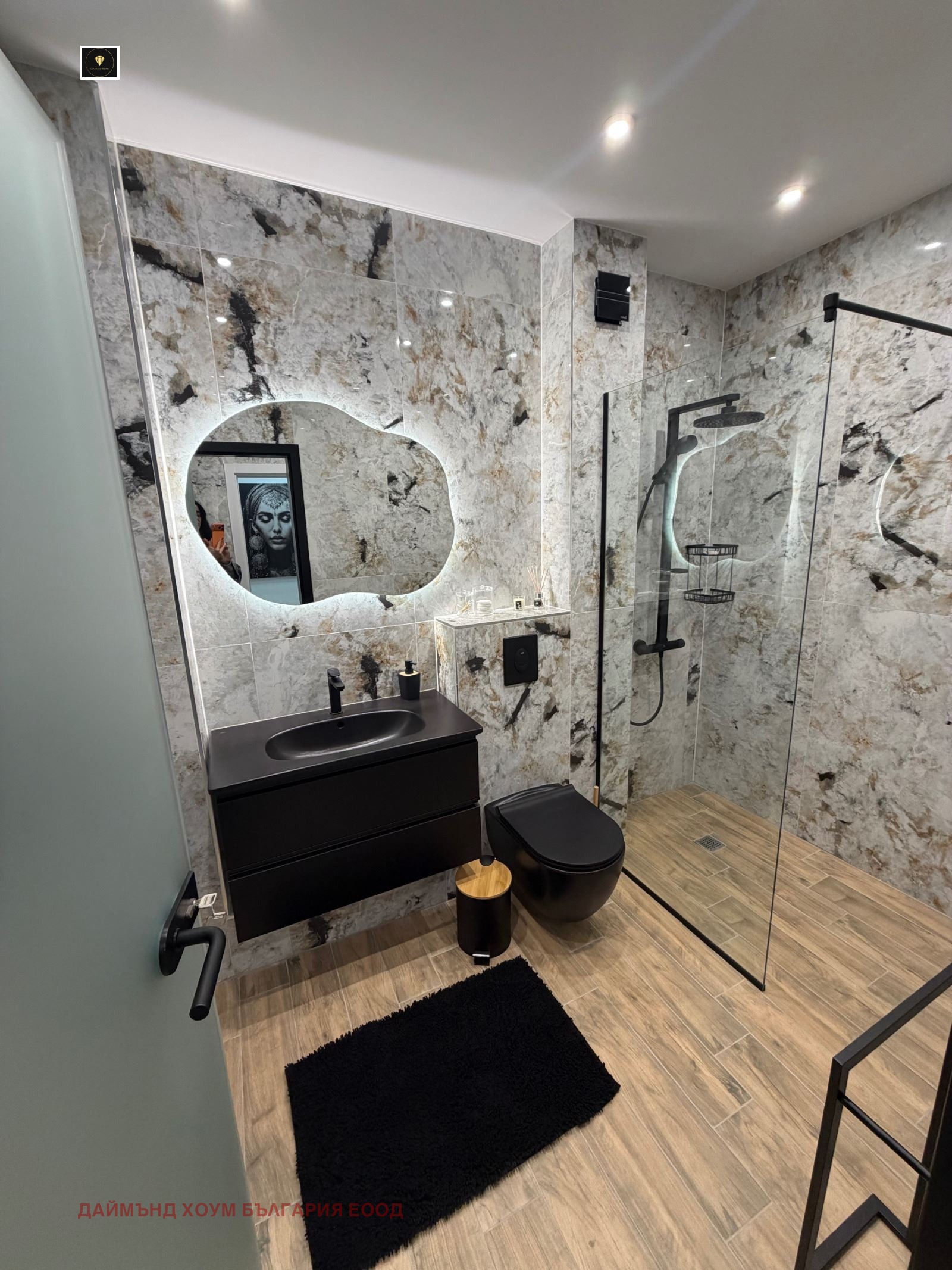 ������� 3-����� | Imot.bg � ����������� 12