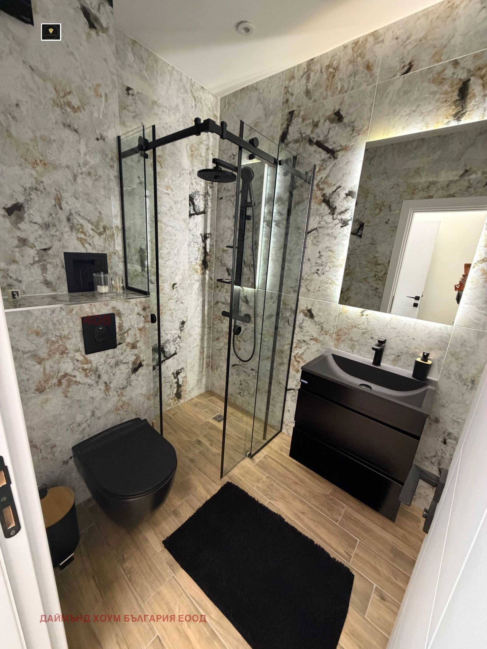 ������� 3-����� | Imot.bg � ����������� 13