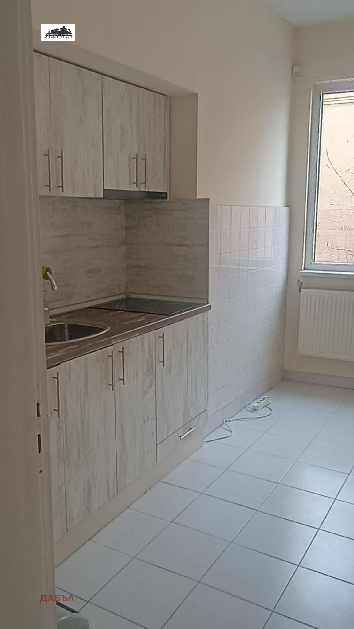 ������� ���� | Imot.bg � ����������� 4