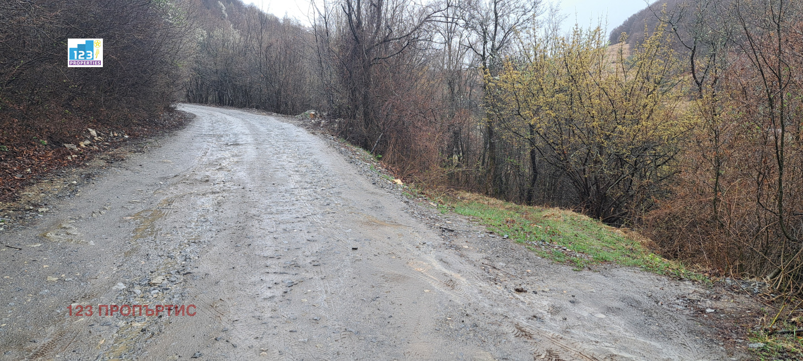 Продава КЪЩА | Imot.bg — изображение 14