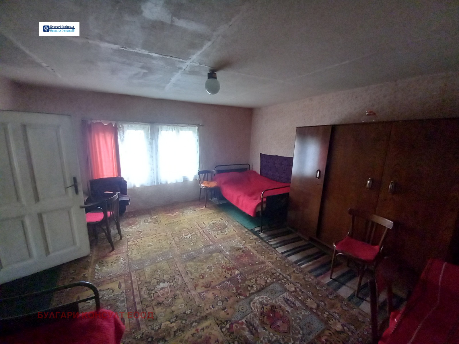 Продава КЪЩА | Imot.bg — изображение 6