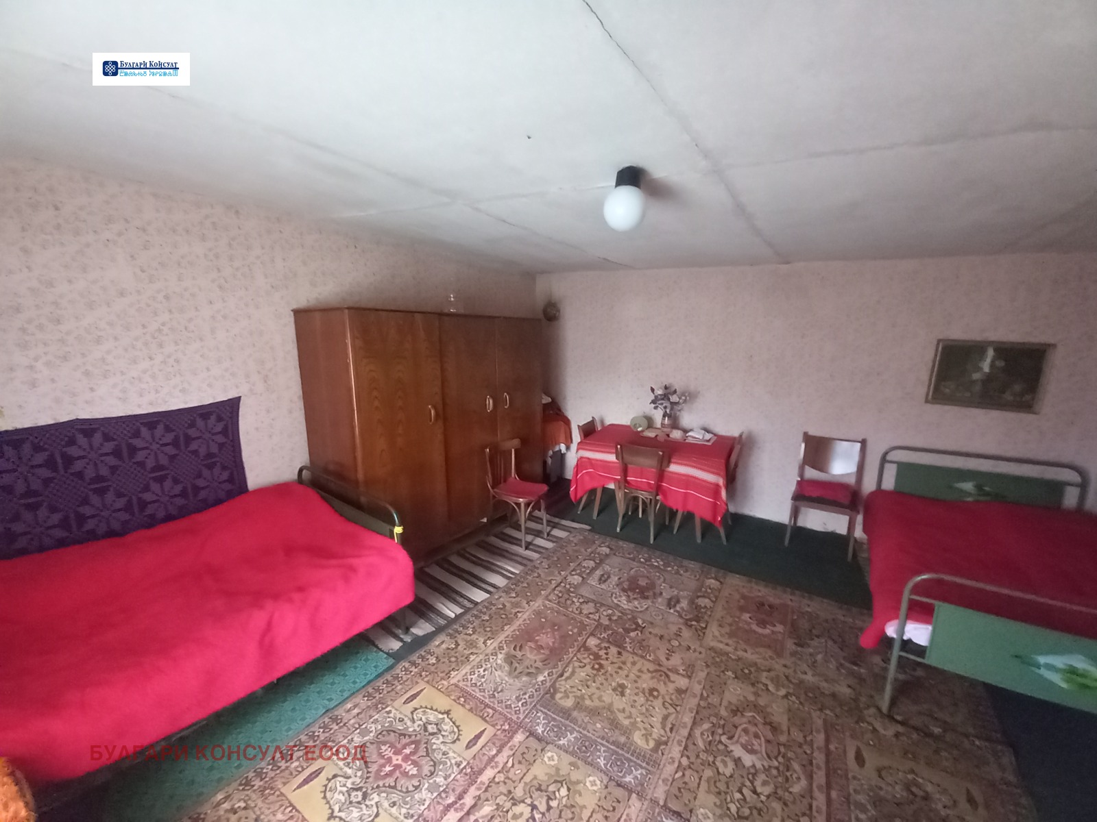 Продава КЪЩА | Imot.bg — изображение 8