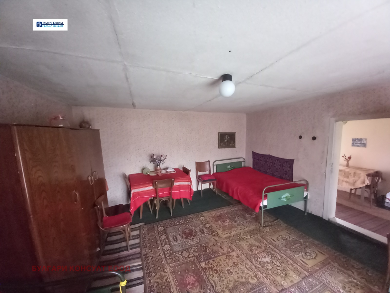 Продава КЪЩА | Imot.bg — изображение 7