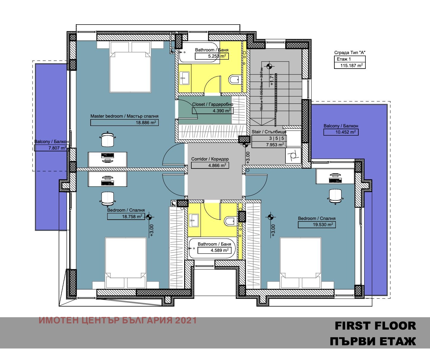 ������� ���� | Imot.bg � ����������� 4