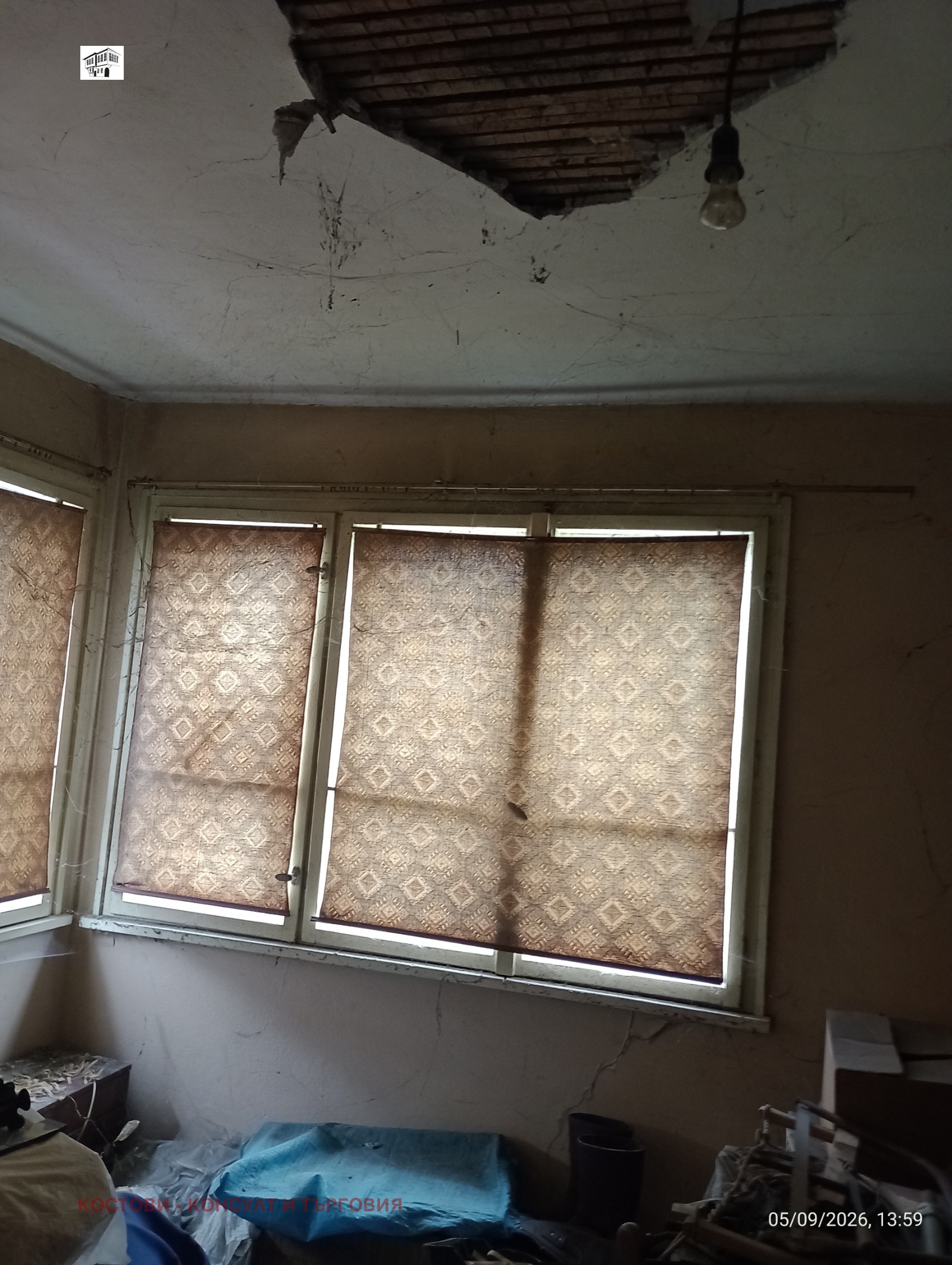 ������� ���� | Imot.bg � ����������� 3