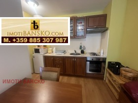 1 soverom Bansko, region Blagoevgrad 1