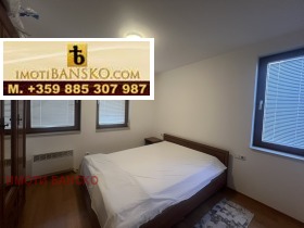 1 quarto Bansko, região Blagoevgrad 4