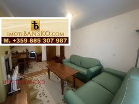 1 quarto Bansko, região Blagoevgrad 2