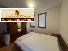 1 sypialnia Bansko, region Błagojewgrad 8